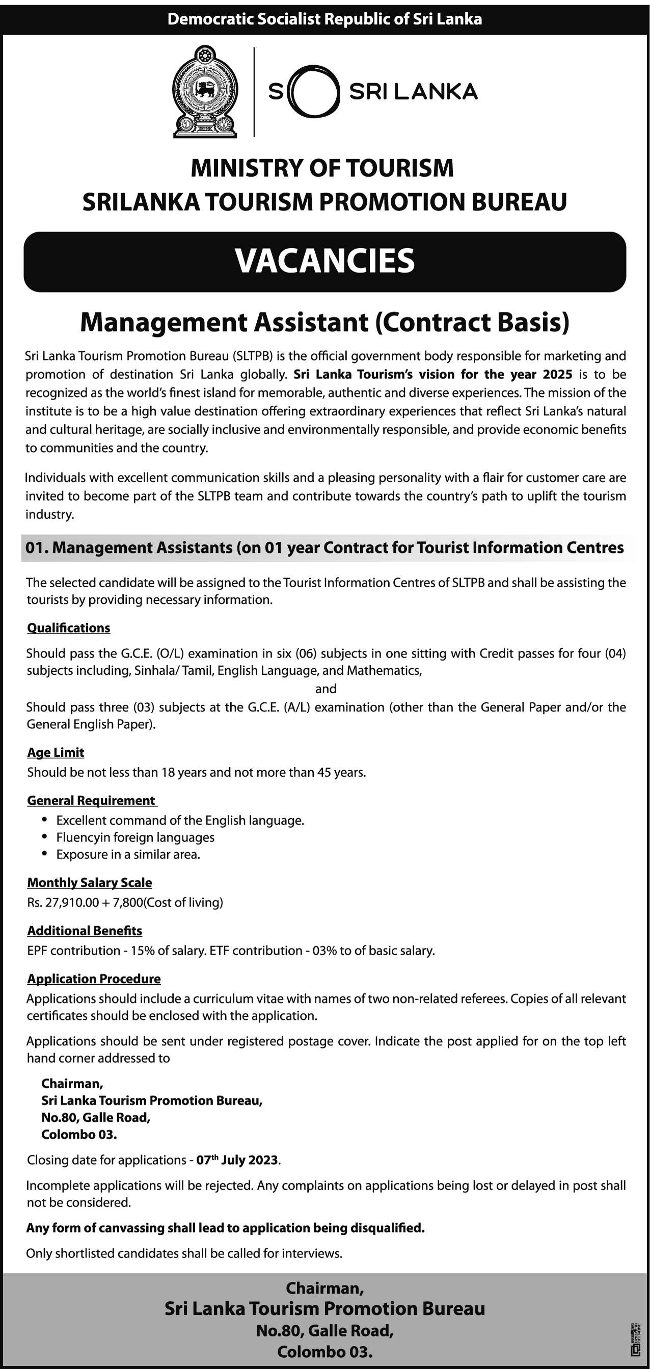 Tourism Jobs in Sri Lanka 2023