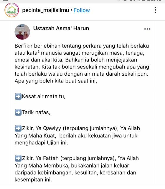 Jatuh Tersungkur Itu Biasa