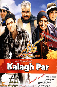 Kalagh Par 2007 Filme completo Dublado em portugues