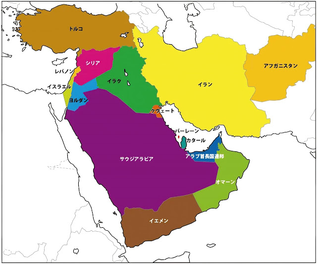 中東地図