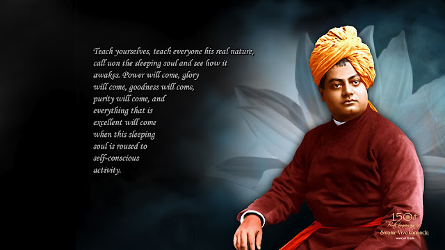 Swami Vivekananda Inspire HD Wallpapers Download