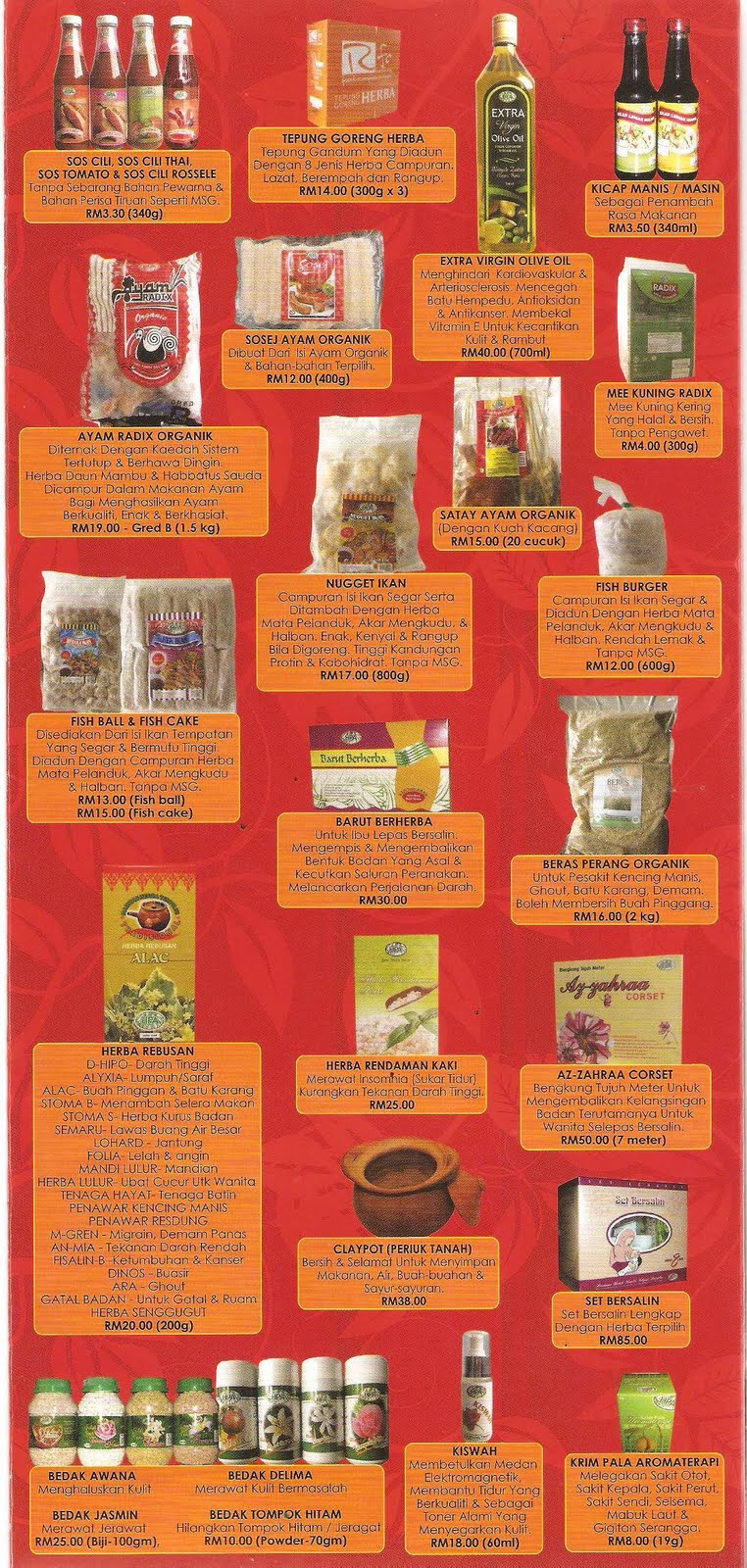 @Ika Herbs&Beauty Shoppe: Katalog HPA