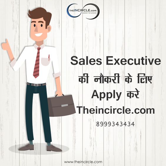 Urgent Opening For Sales Executive Jobs In Nagarbhavi, Bangalore