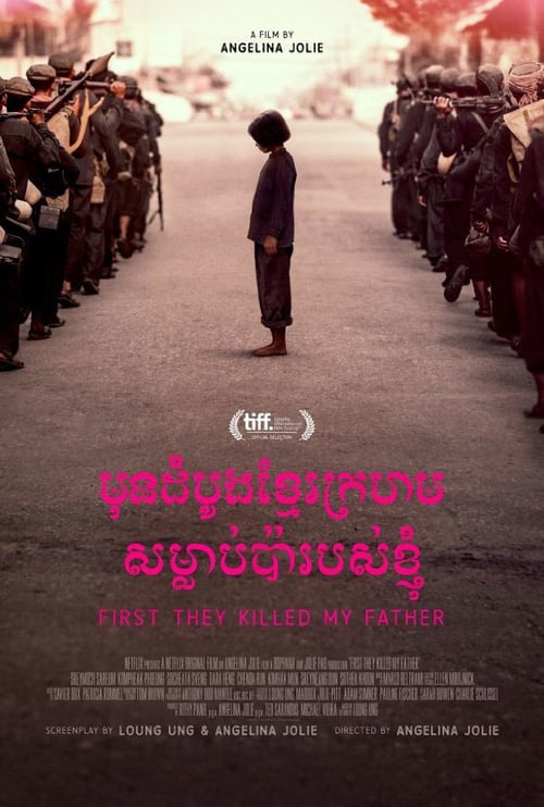 [HD] Se lo llevaron: Recuerdos de una niña de Camboya 2017 Ver Online Subtitulada