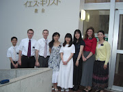 Sister Sai was baptized in Kobe. She was found and taught by Sisters .
