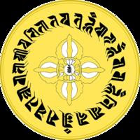 [最も共有された！ √] 大白伞盖陀罗尼 949071-大白伞盖陀罗尼经