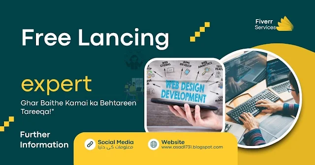 "A person working on a laptop from home, offering freelancing services online such as graphic design, writing, and digital marketing"