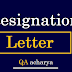 Resignation Letter For Software Tester , Developer , Managers 