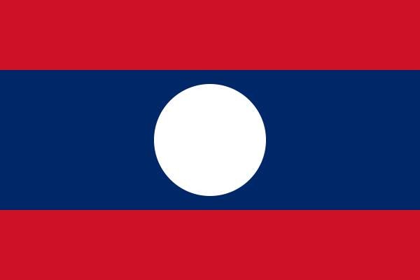 Gambar Bendera: Bendera Laos