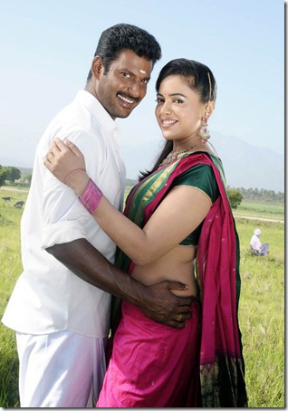 vedi movie stills