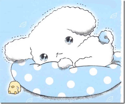 Buru-Buru Dog