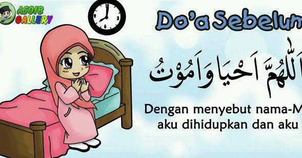 Untuk Kita-Kita: Do'a Sebelum Tidur