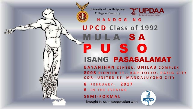 UPCD Alumni Homecoming 2017