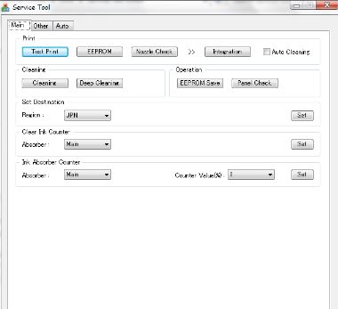 Download Resetter Canon MP258 Service Tool