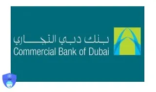 بنك دبي التجاري