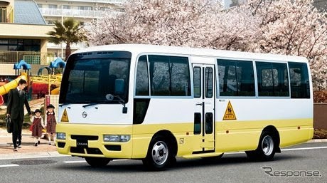 Ini dia Penampakan Bus  Sekolah Anak Anak Jepang Keren 