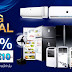 Homepro Promotion : Cooling Festival Sale ลดเพิ่ม 10%