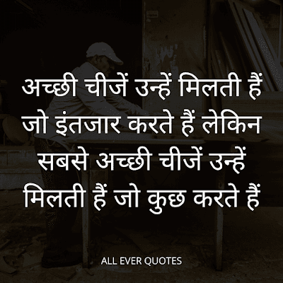 emotional shayari on life in hindi