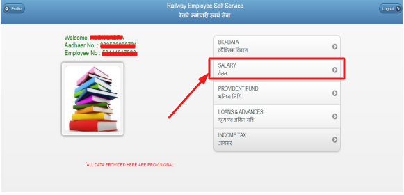 Railway Salary Slip Download Online