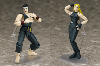 Akira Yuki e Sarah Bryant tratte da Virtua Fighter per la FREEing