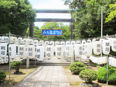[最も欲しかった] 滋賀 護国 神社 597473-滋賀護国神社 駐車場