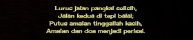 Komen Entri Berbalas Pantun  