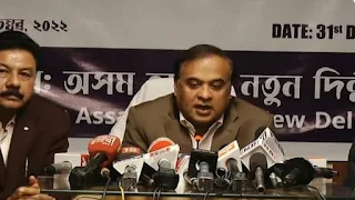 Assam Chief Minister Himanta Biswa Sarma