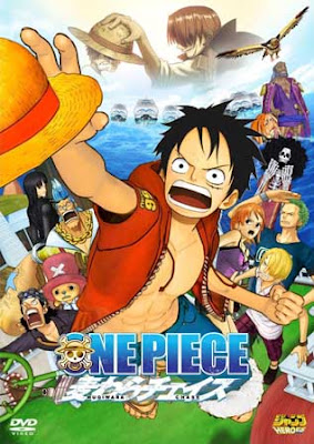 download film, download movie terbaru, download new movie, download film korea terbaru "one piece 3d straw hat chase 2012" di cupux-movie download film terbaru terlengkap