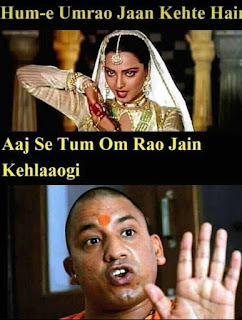 Yogi adityanath funny images download | CM yogi Funny memes for facebook