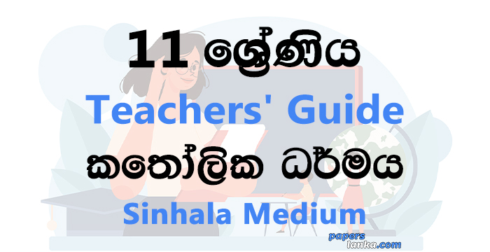 Grade 11 School Catholicism Teachers Guide Sinhala Medium New Syllabus