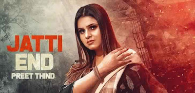 Jatti End Lyrics