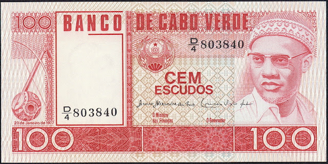 Currency of Cape Verde 100 Escudos banknote 1977 Amilcar Cabral