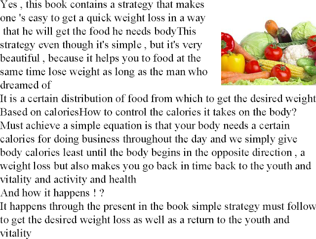 The health of the body and rapid weight loss through good nutrition