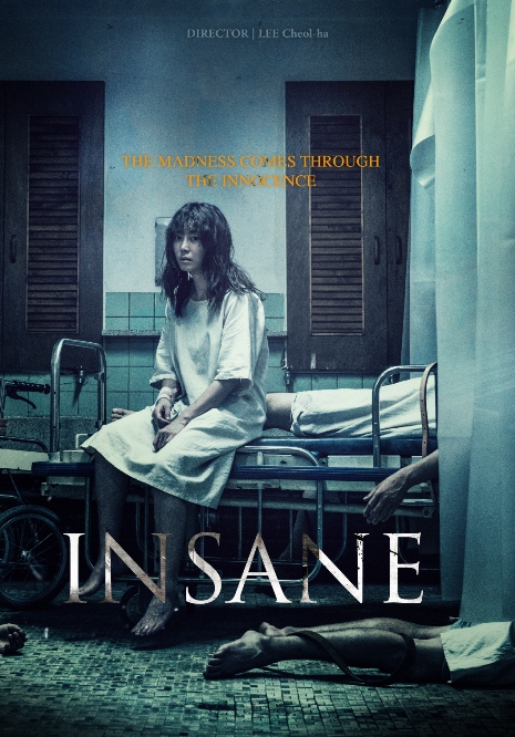 Sinopsis Film Korea 2016: Insane / Come To See Me / Nal Boreowayo