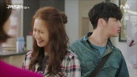 Ex-Girlfriend Club E02 0065