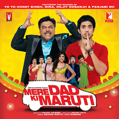 Mere Dad Ki Maruti 2013 