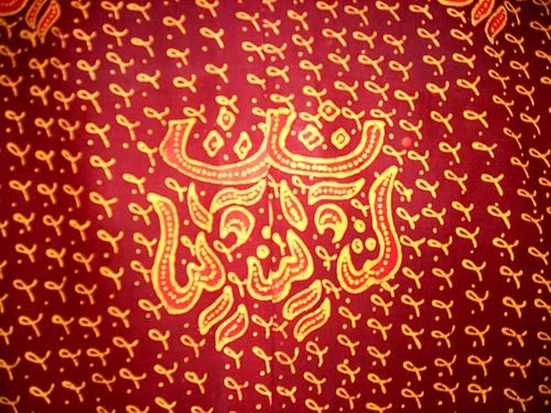 azes_digusti: Budaya Bengkulu | Batik besurek Adalah kain batik asli