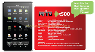 Harga MITO T500 Tablet Spesifikasi 2012