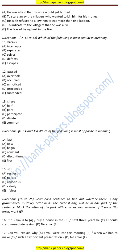 SIDBI Sample Question Papers