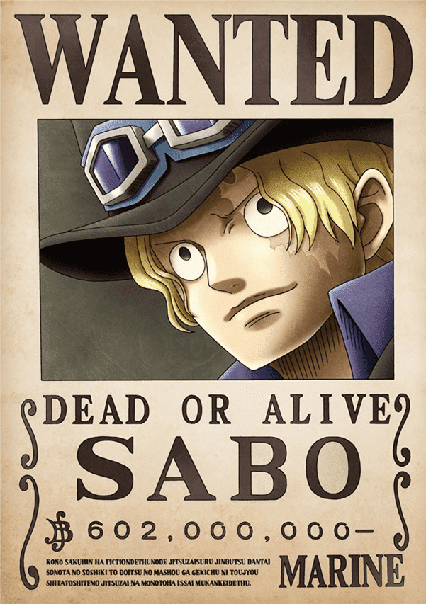 One Piece 革命軍no 2 参謀総長サボ Sabo