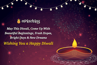 Diwali Wishes