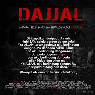 Gambar dajjal