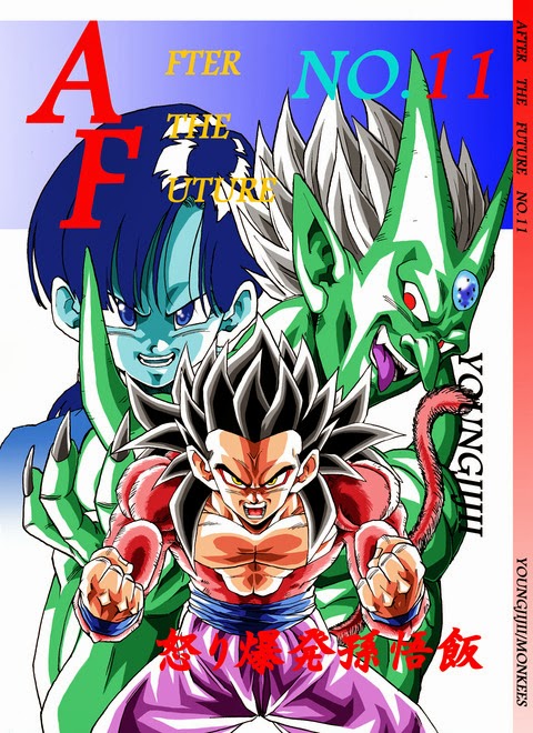 Dragon Ball AF - After The Future: September 2013