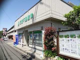 http://ishibashi-ehome.co.jp