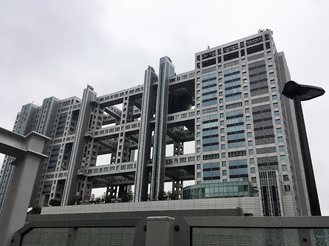 edificio tv japonesa tokio odaiba