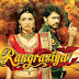 Rang Rasiya 31st July 2014 Full Episode Colors Tv Drama