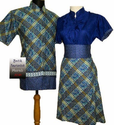 Model Desain Gambar  Model Baju  Batik Wanita Modern Terbaru