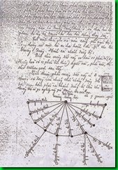 clip_image014