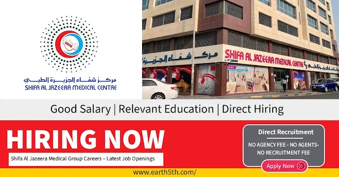 Shifa Al Jazeera Medical Group Careers – Latest Job Openings