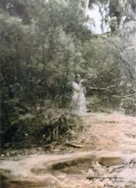 Corroboree Rock ghost